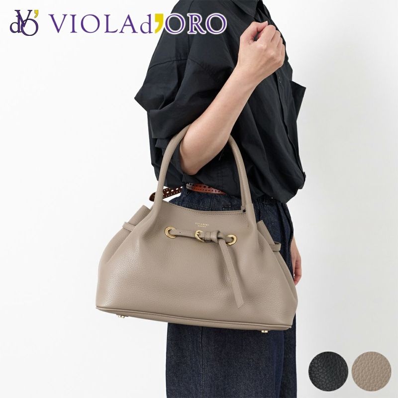 VIOLAd'ORO ヴィオラドーロ TRERO トレロ Wフェイストートバッグ V-1600