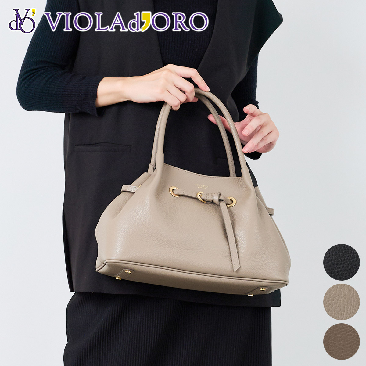 VIOLAd'ORO ヴィオラドーロ TRERO トレロ Wフェイストートバッグ V-1600