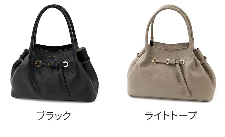 VIOLAd'ORO ヴィオラドーロ TRERO トレロ Wフェイストートバッグ V-1600