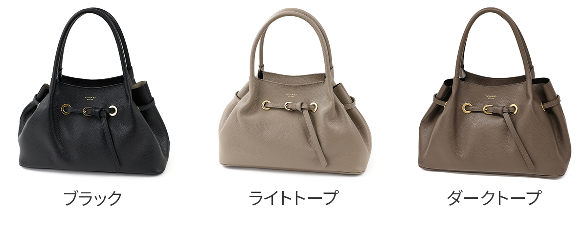 VIOLAd'ORO ヴィオラドーロ TRERO トレロ Wフェイストートバッグ V-1600