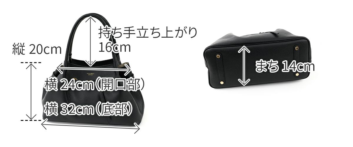 VIOLAd'ORO ヴィオラドーロ TRERO トレロ Wフェイストートバッグ V-1600