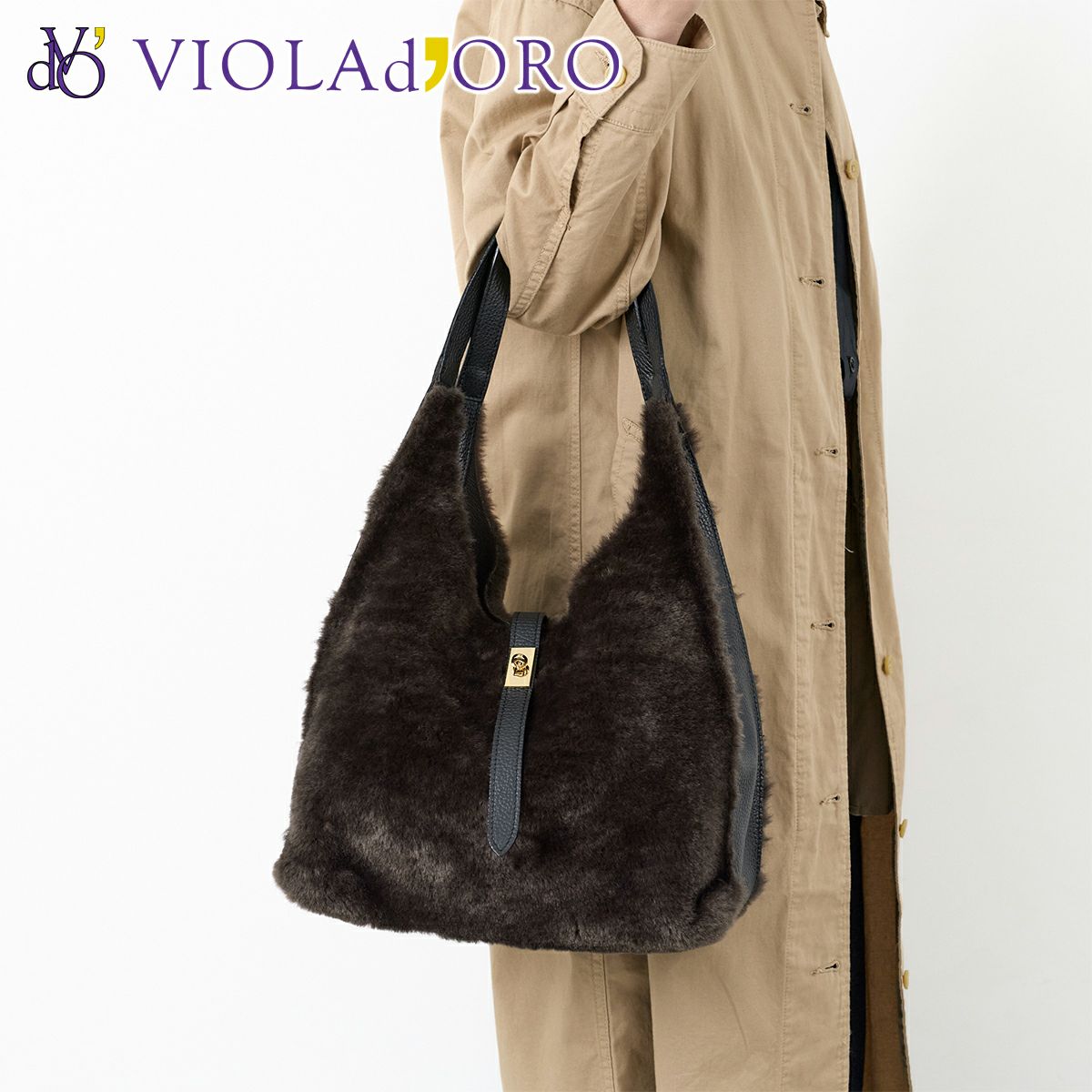 VIOLAd'ORO ヴィオラドーロ ELMO エルモ トートバッグ エコファー Wフェイスムートン V-8969