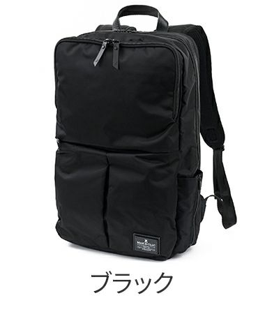 MAKAVELIC マキャベリック BUSINESS&TRAVEL BBC2 BACKPACK 3122-10110