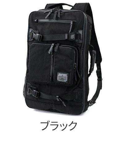 MAKAVELIC マキャベリック BUSINESS&TRAVEL BUDDIES BBC 3WAY BAG M 3124-10105