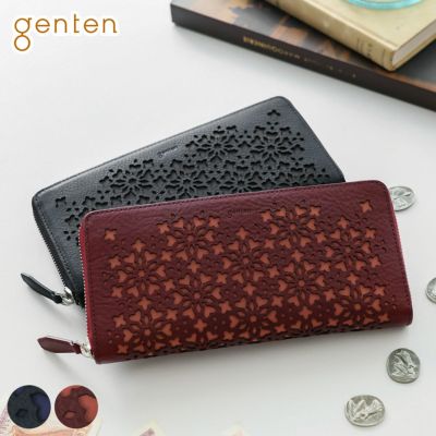 genten ゲンテン Kaleido カレイド 小銭入れ付き長財布（ラウンドファスナー式 ） 44810