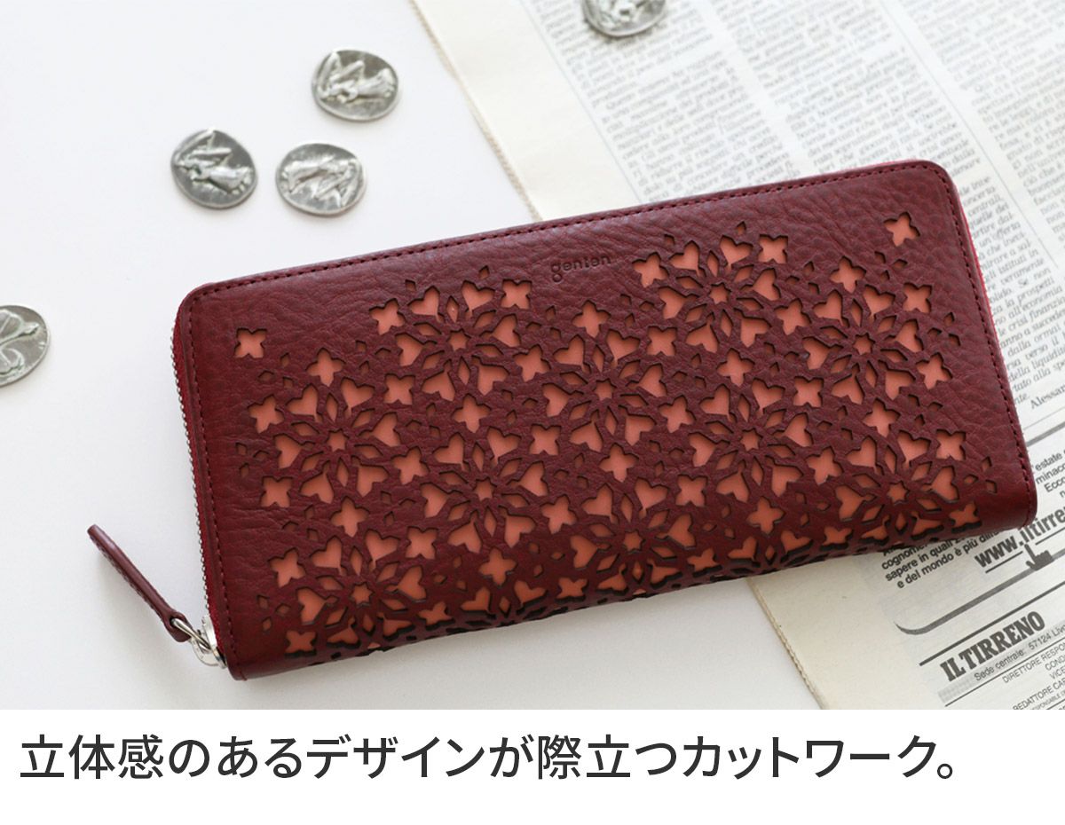 genten ゲンテン Kaleido カレイド 小銭入れ付き長財布（ラウンドファスナー式 ） 44810