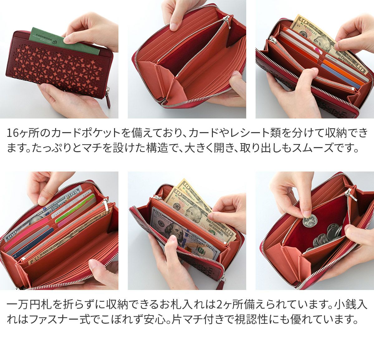 genten ゲンテン Kaleido カレイド 小銭入れ付き長財布（ラウンドファスナー式 ） 44810