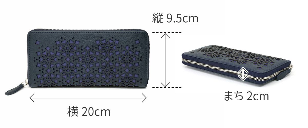 genten ゲンテン Kaleido カレイド 小銭入れ付き長財布（ラウンドファスナー式 ） 44810