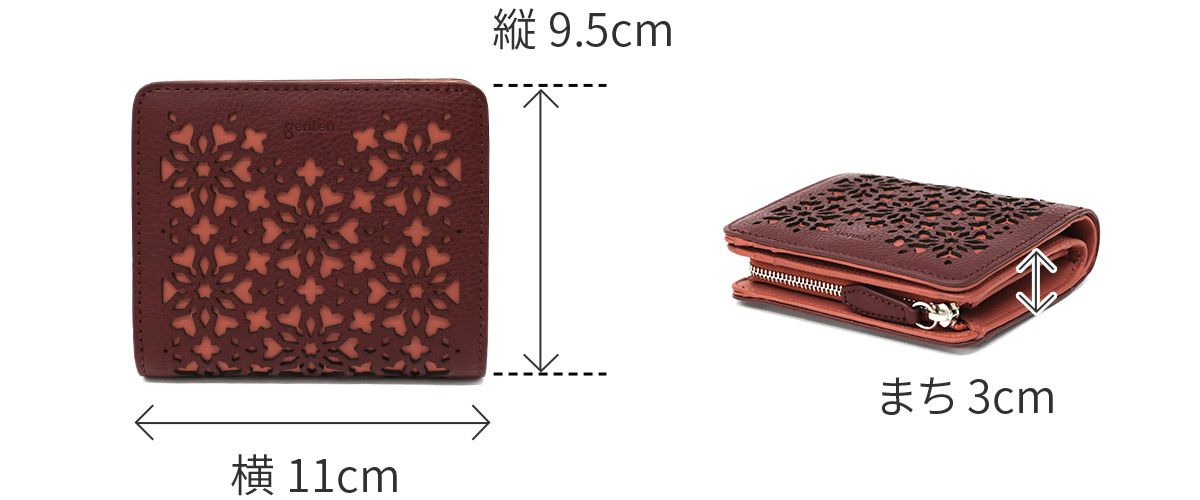 genten ゲンテン Kaleido カレイド 小銭入れ付き二つ折り財布 44811