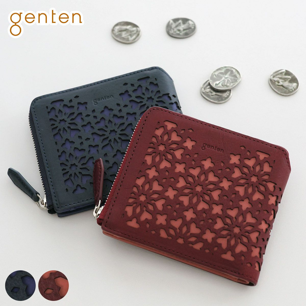 genten ゲンテン Kaleido カレイド 小銭入れ付き二つ折り財布（L字ファスナー式） 44812