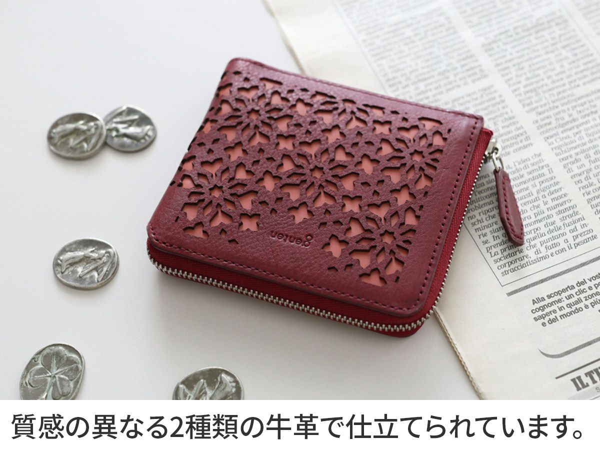 genten ゲンテン Kaleido カレイド 小銭入れ付き二つ折り財布（L字ファスナー式） 44812