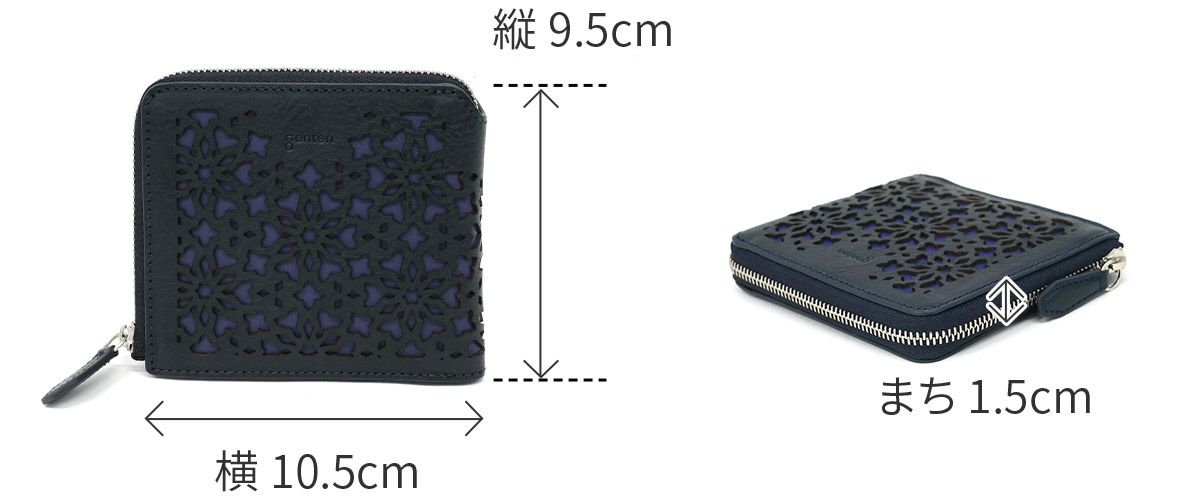 genten ゲンテン Kaleido カレイド 小銭入れ付き二つ折り財布（L字ファスナー式） 44812