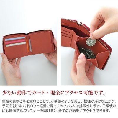 genten ゲンテン Kaleido カレイド 小銭入れ付き二つ折り財布（L字ファスナー式） 44812