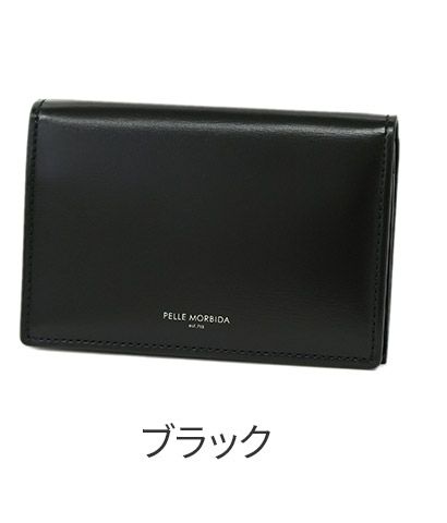 PELLE MORBIDA ペッレモルビダ Barca バルカ カーフレザー シェードラックス 名刺入れ PMO-BA705