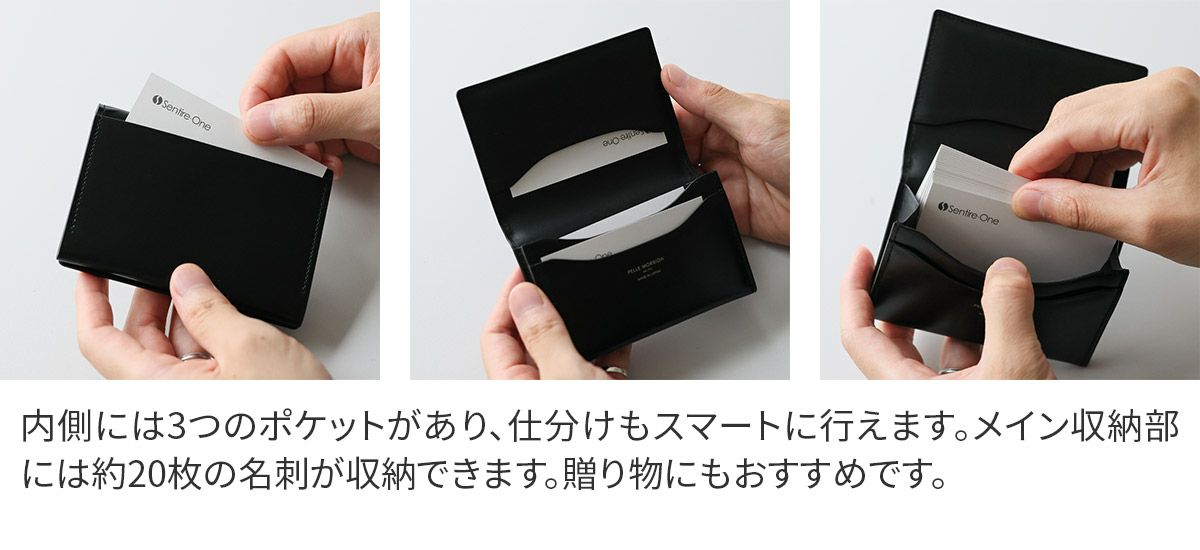 PELLE MORBIDA ペッレモルビダ Barca バルカ カーフレザー シェードラックス 名刺入れ PMO-BA705