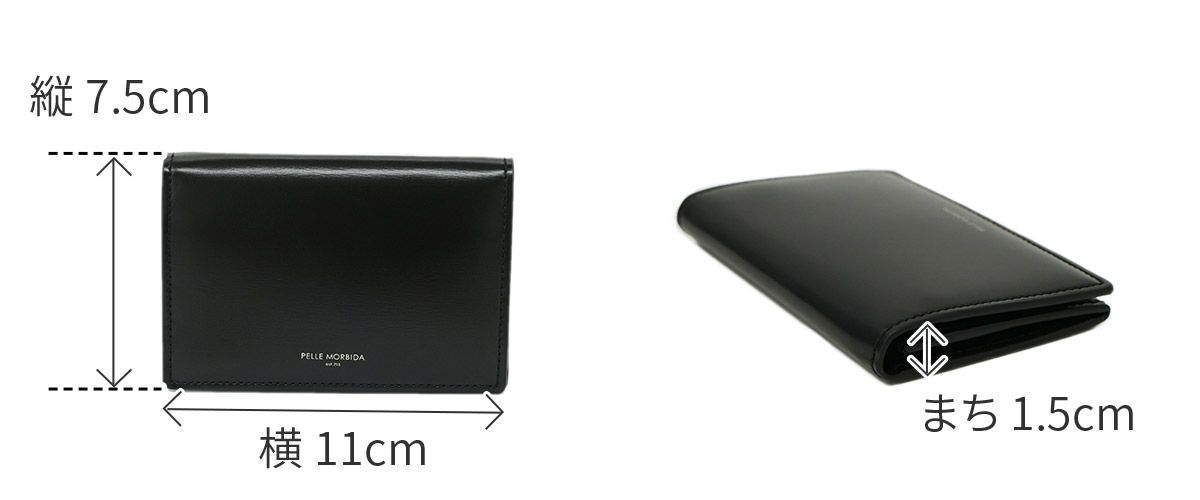 PELLE MORBIDA ペッレモルビダ Barca バルカ カーフレザー シェードラックス 名刺入れ PMO-BA705