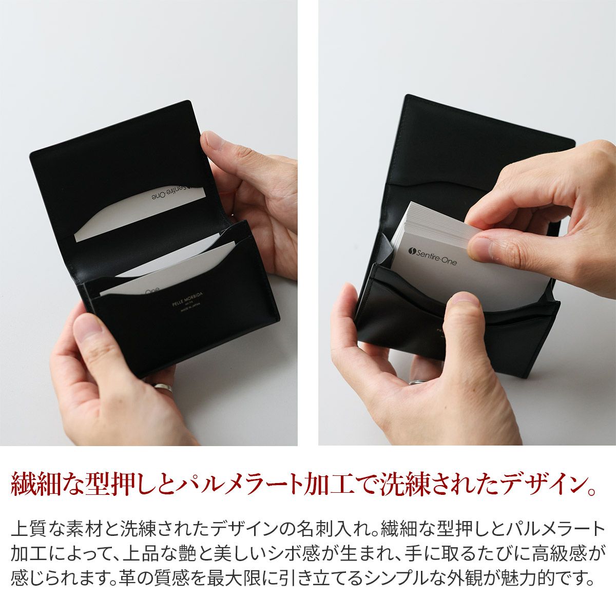 PELLE MORBIDA ペッレモルビダ Barca バルカ カーフレザー シェードラックス 名刺入れ PMO-BA705