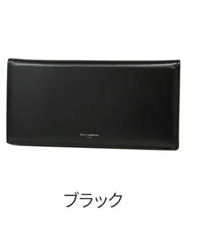 PELLE MORBIDA ペッレモルビダ Barca バルカ カーフレザー シェードラックス 長財布 PMO-BA708
