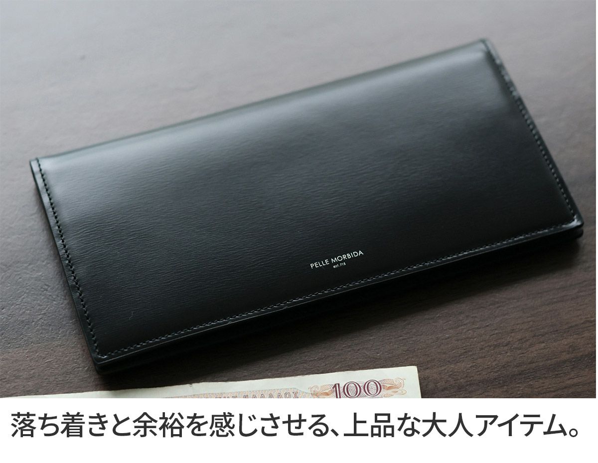 PELLE MORBIDA ペッレモルビダ Barca バルカ カーフレザー シェードラックス 長財布 PMO-BA708