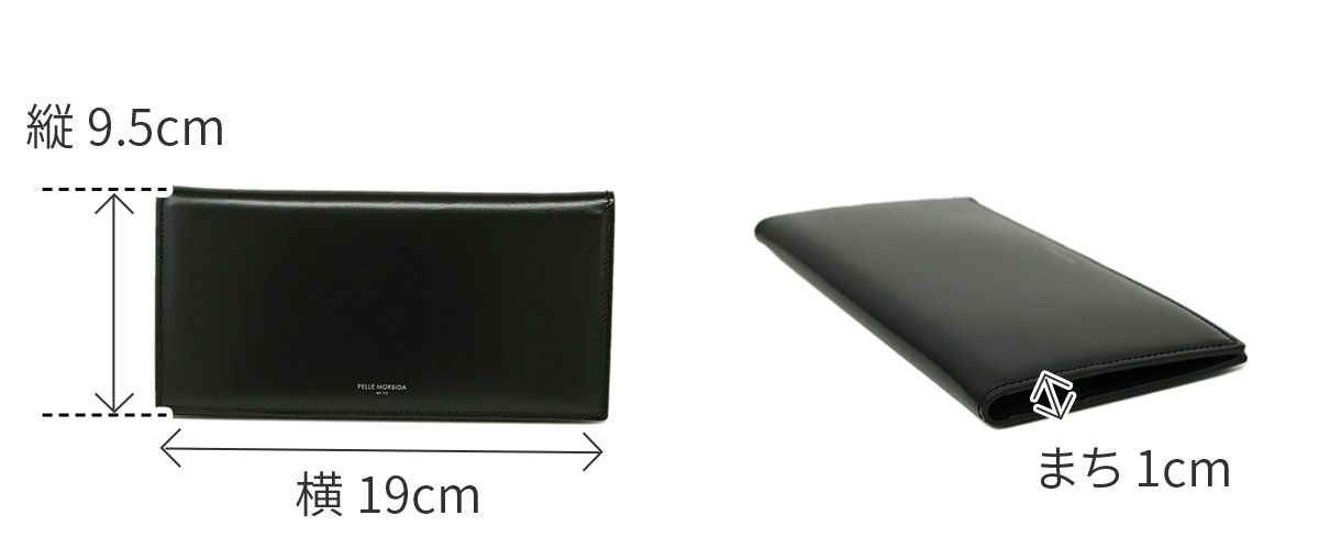 PELLE MORBIDA ペッレモルビダ Barca バルカ カーフレザー シェードラックス 長財布 PMO-BA708