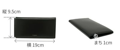 PELLE MORBIDA ペッレモルビダ Barca バルカ カーフレザー シェードラックス 長財布 PMO-BA708