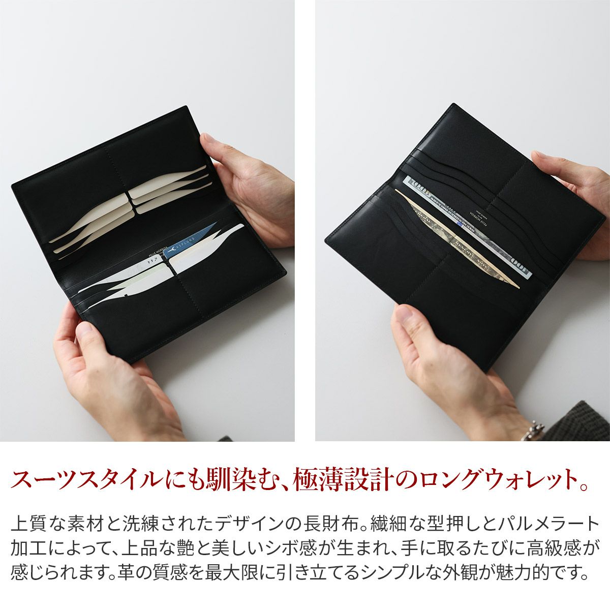 PELLE MORBIDA ペッレモルビダ Barca バルカ カーフレザー シェードラックス 長財布 PMO-BA708