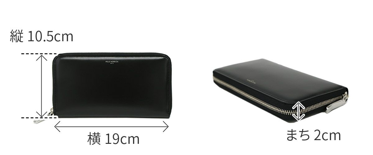 PELLE MORBIDA ペッレモルビダ Barca バルカ カーフレザー シェードラックス 長財布 PMO-BA711