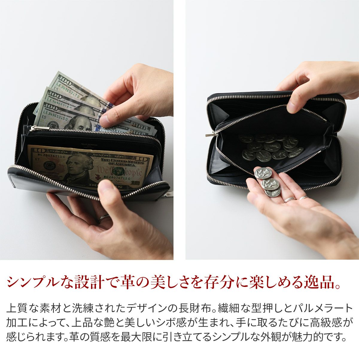 PELLE MORBIDA ペッレモルビダ Barca バルカ カーフレザー シェードラックス 長財布 PMO-BA711