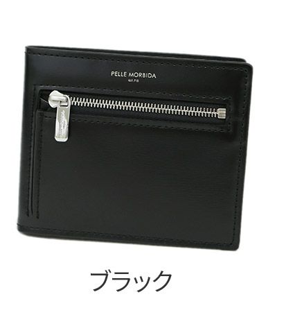 PELLE MORBIDA ペッレモルビダ Barca バルカ カーフレザー シェードラックス コンパクトウォレット PMO-BA729