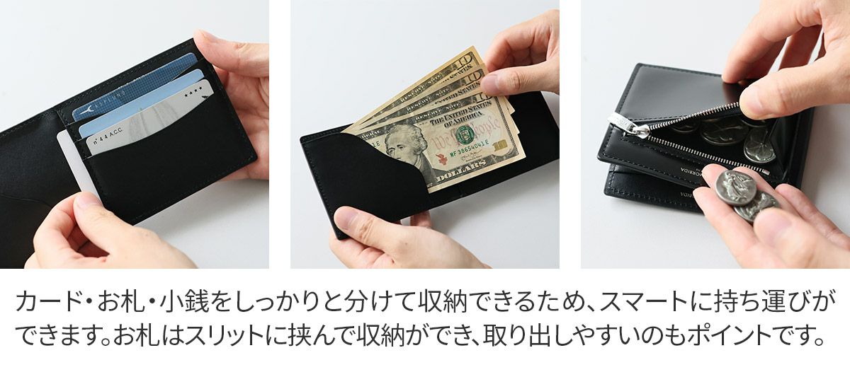 PELLE MORBIDA ペッレモルビダ Barca バルカ カーフレザー シェードラックス コンパクトウォレット PMO-BA729