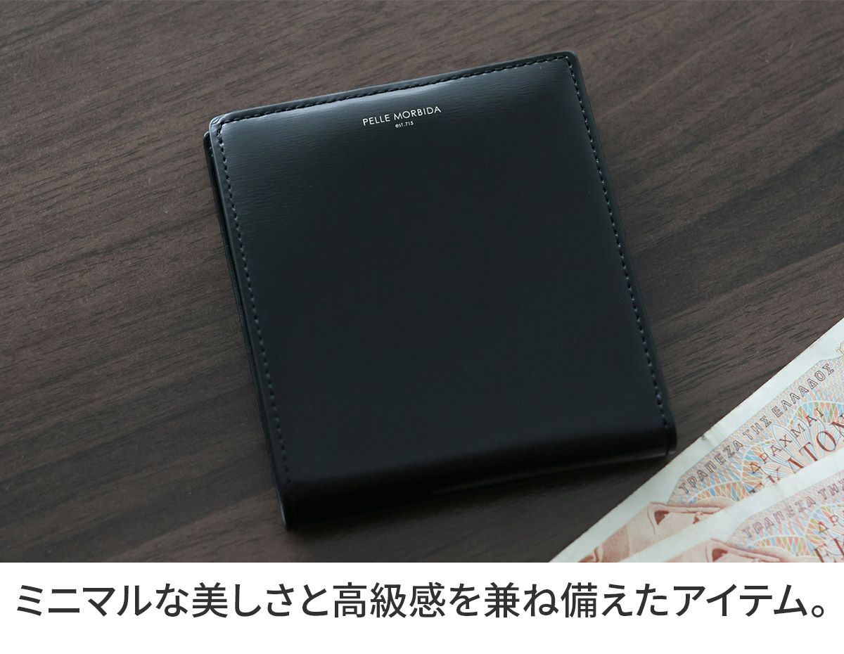 PELLE MORBIDA ペッレモルビダ Barca バルカ カーフレザー シェードラックス コンパクトウォレット PMO-BA735