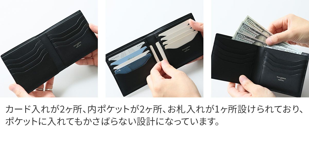 PELLE MORBIDA ペッレモルビダ Barca バルカ カーフレザー シェードラックス コンパクトウォレット PMO-BA735