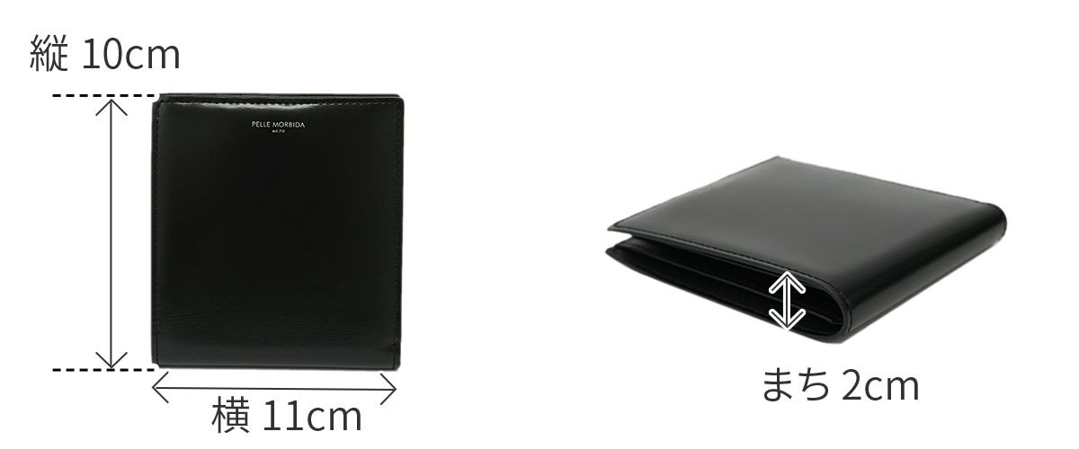 PELLE MORBIDA ペッレモルビダ Barca バルカ カーフレザー シェードラックス コンパクトウォレット PMO-BA735