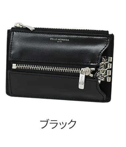 PELLE MORBIDA ペッレモルビダ Barca バルカ カーフレザー シェードラックス コインケース PMO-BA736