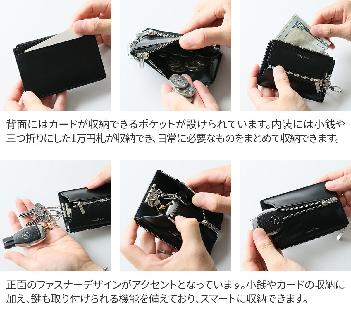 PELLE MORBIDA ペッレモルビダ Barca バルカ カーフレザー シェードラックス コインケース PMO-BA736