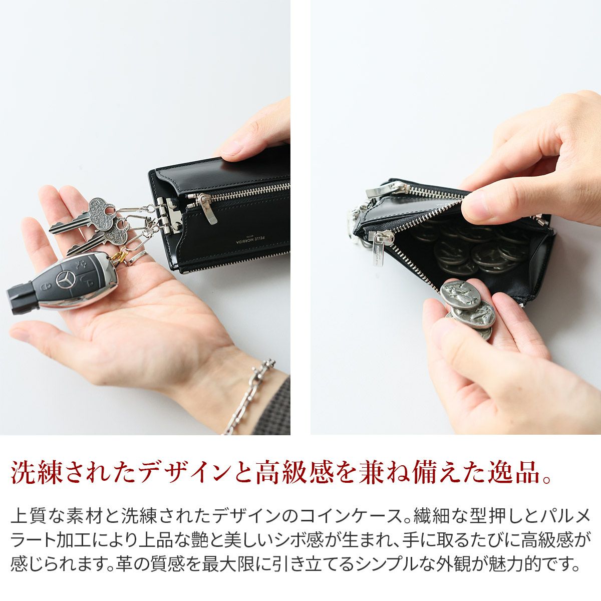 PELLE MORBIDA ペッレモルビダ Barca バルカ カーフレザー シェードラックス コインケース PMO-BA736