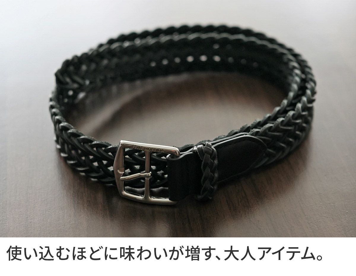 PELLE MORBIDA ペッレモルビダ Barca バルカ カーフレザー レザーメッシュベルト PMO-BAB004