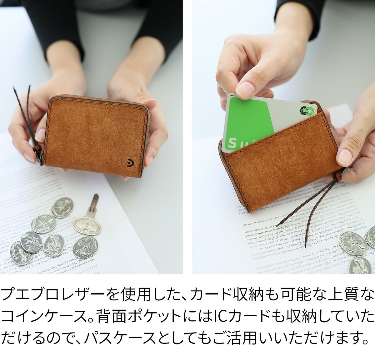BAGGY PORT バギーポート ブオナ カード＆コインケース ZYS-2417