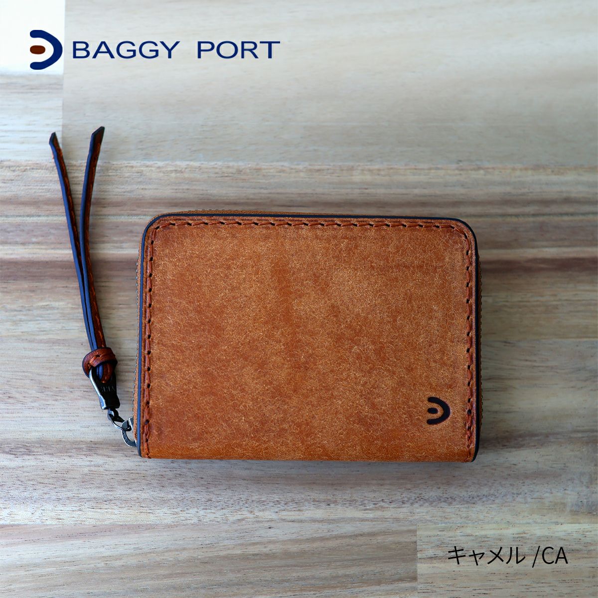 2025年 秋冬新作 ] BAGGY PORT バギーポート ブオナ カード＆コイン