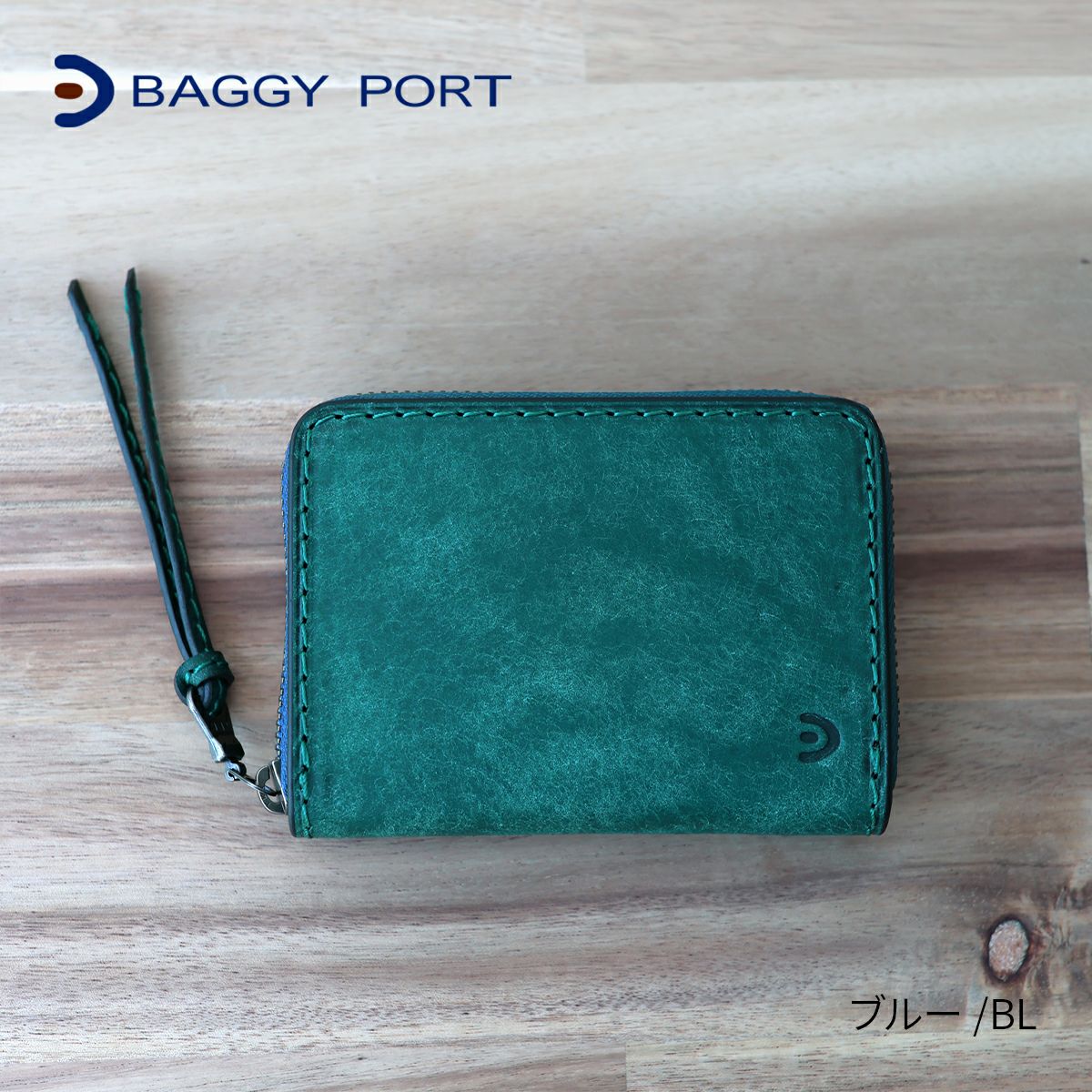 BAGGY PORT バギーポート ブオナ カード＆コインケース ZYS-2417