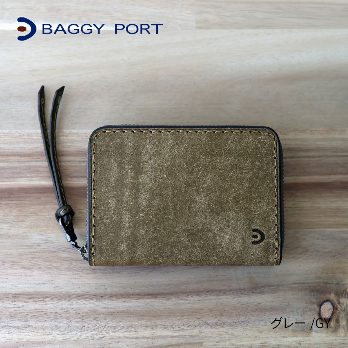 BAGGY PORT バギーポート ブオナ カード＆コインケース ZYS-2417
