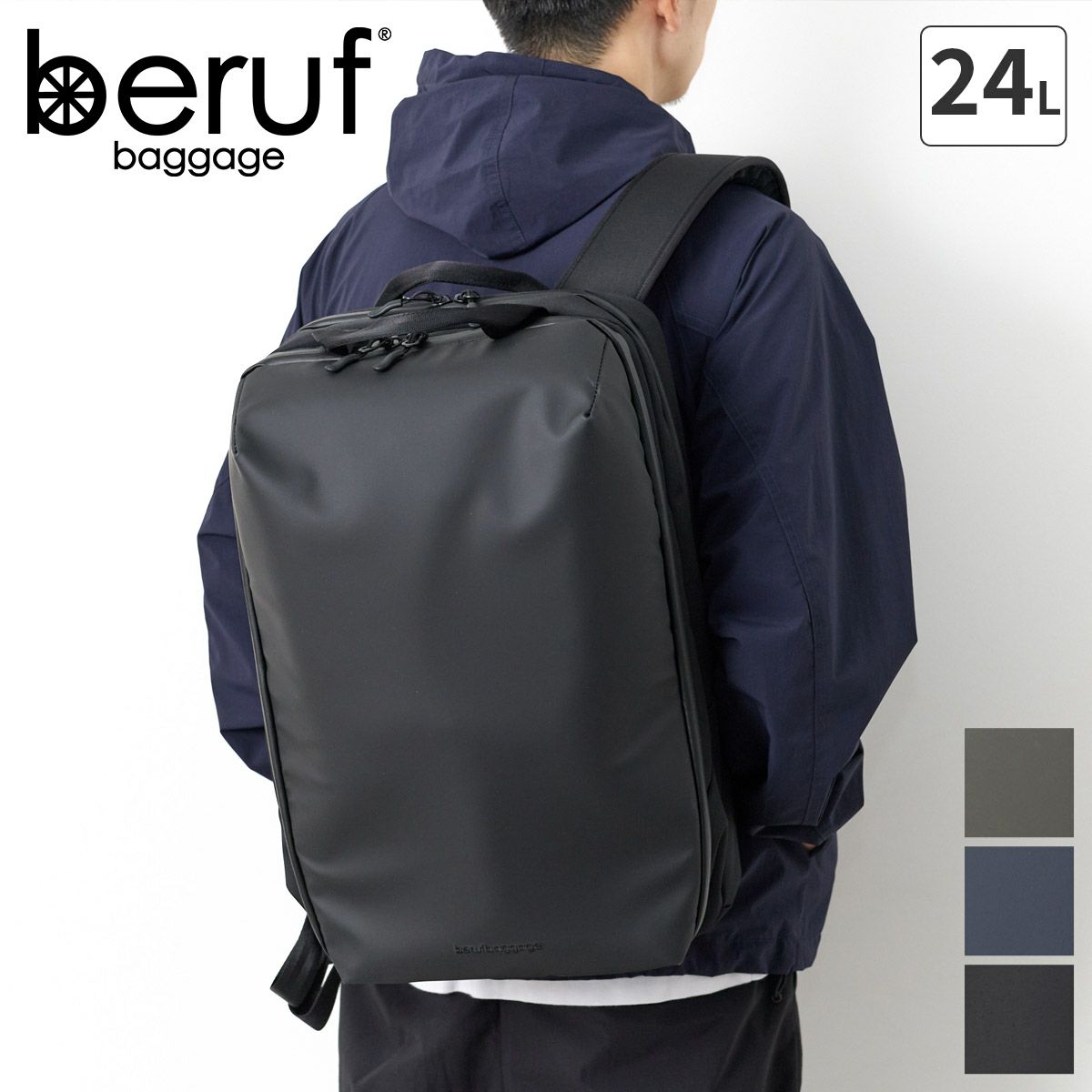 beruf baggage ベルーフ バゲージ URBAN EXPLORER PRO バックパック brf-GR25-DR