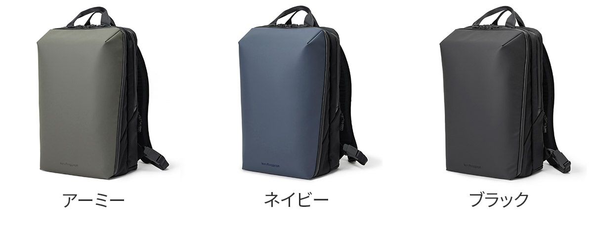 beruf baggage ベルーフ バゲージ URBAN EXPLORER PRO バックパック brf-GR25-DR