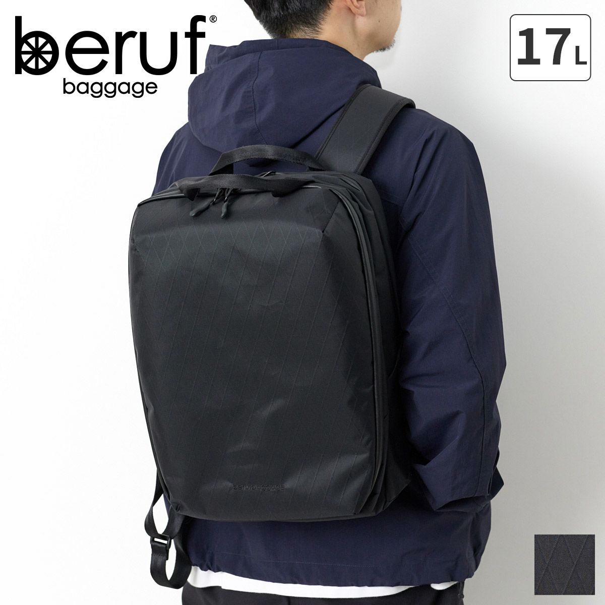 beruf baggage ベルーフ バゲージ URBAN EXPLORER NARROW バックパック brf-GR26