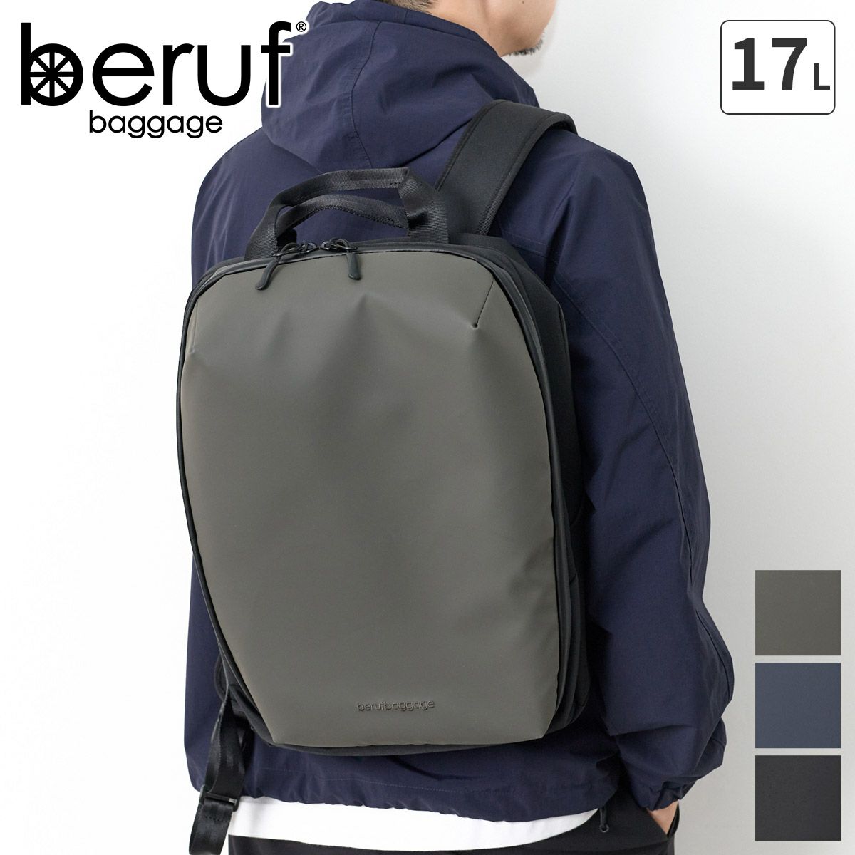 beruf baggage ベルーフ バゲージ URBAN EXPLORER NARROW バックパック brf-GR26-DR