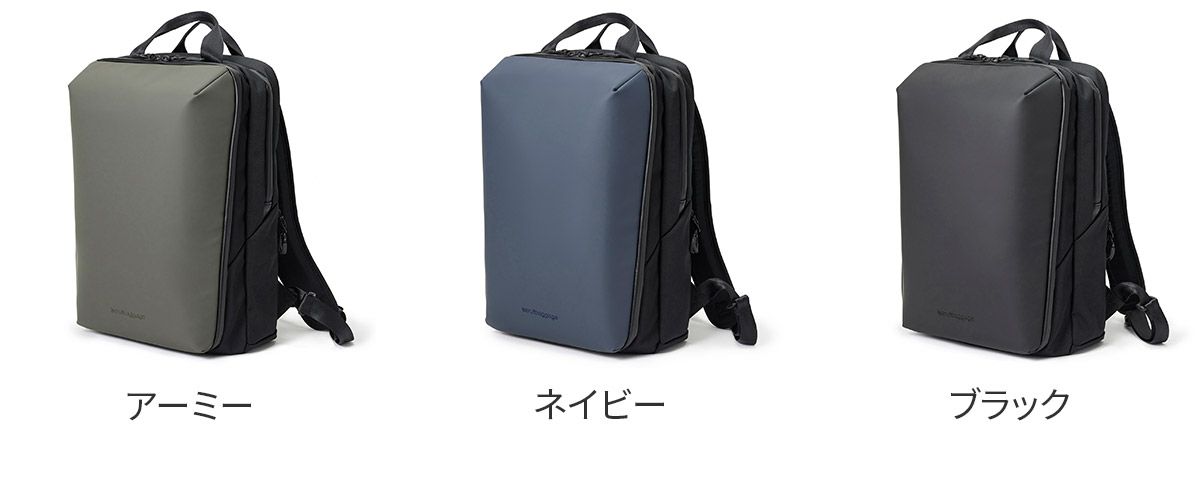 beruf baggage ベルーフ バゲージ URBAN EXPLORER NARROW バックパック brf-GR26-DR