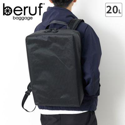 beruf baggage ベルーフ バゲージ URBAN EXPLORER 20 バックパック brf-GR05