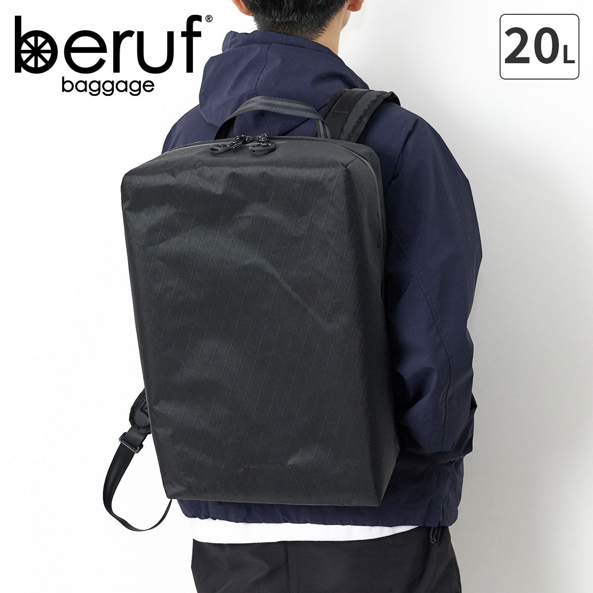 beruf baggage ベルーフ バゲージ URBAN EXPLORER 20 バックパック brf-GR05