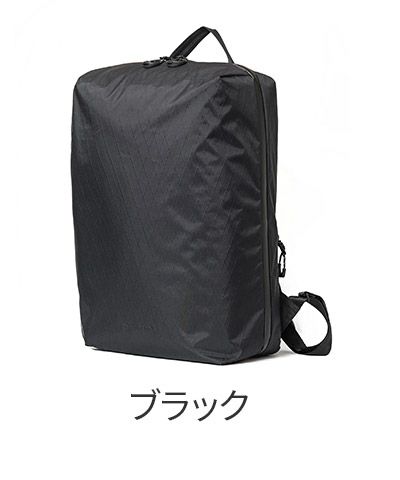 beruf baggage ベルーフ バゲージ URBAN EXPLORER 20 バックパック brf-GR05