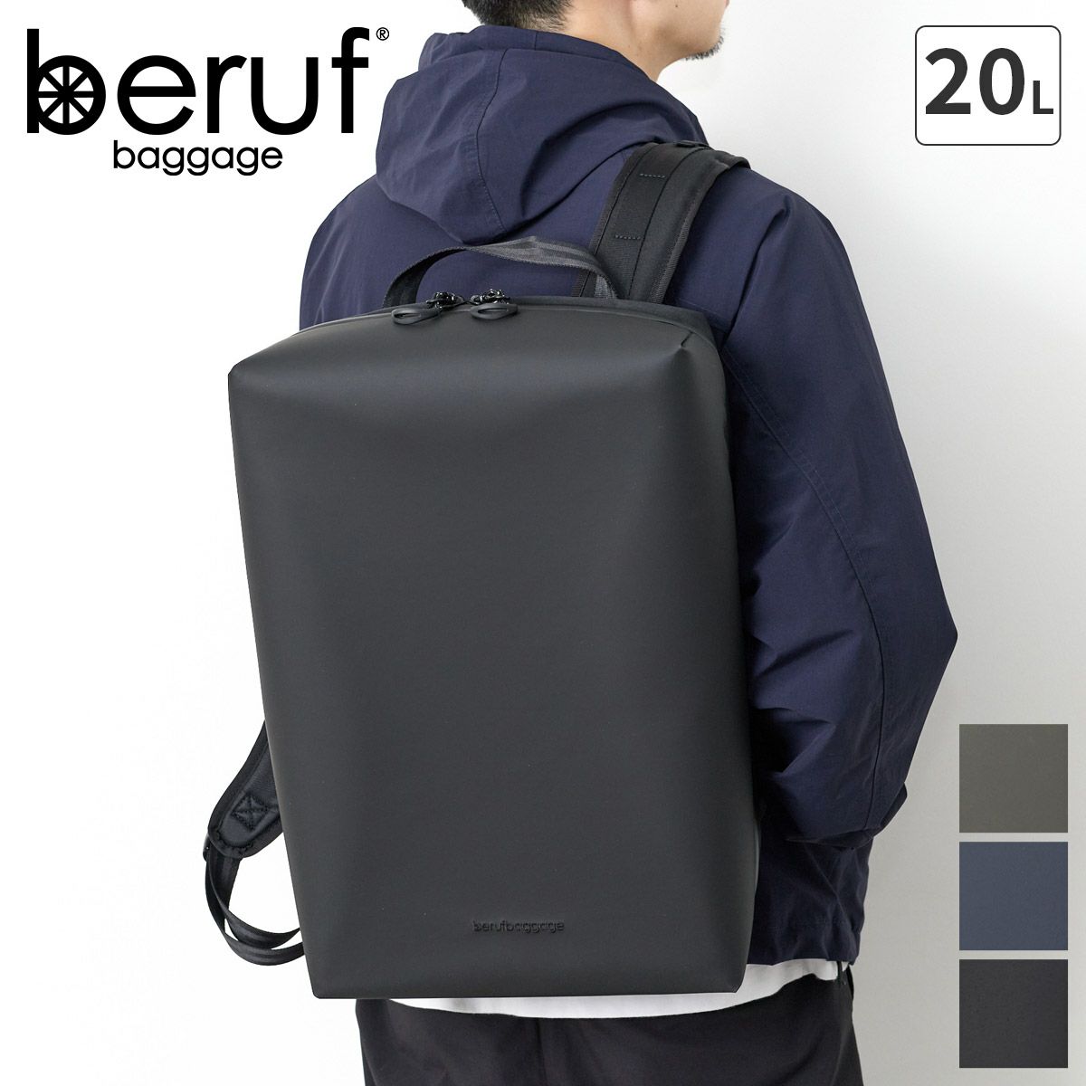 beruf baggage ベルーフ バゲージ URBAN EXPLORER 20 バックパック brf-GR05-DR